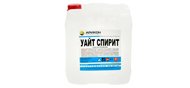 Уайт-спирит