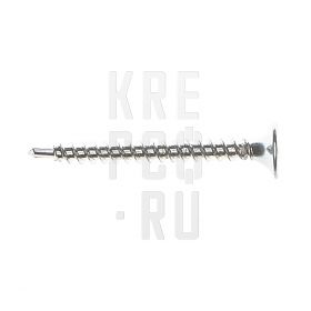 Саморез по металлу DIN 7504 P потай голова, сверло 4,8*50 цинк