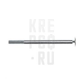 Винт DIN 7991 потайная голова, внутренний шестигранник М20*65 кл.пр. 10.9 цинк