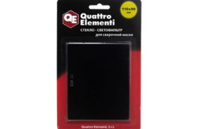 Стекло для сварочной маски QUATTRO ELEMENTI 110 х 90 мм, светофильтр, затемнение DIN 11, блистер, 1