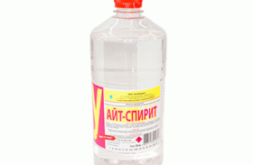 Уайт-спирит АРИКОН Эконом 1л.