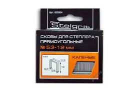 Скобы для мебельного степлера 12мм (1000шт)