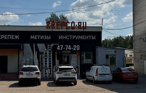 Старицкое шоссе, 23, стр.2