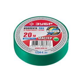 Изолента зеленая, ПВХ, не поддерживающая горение, 6000 В, 19мм*20м "МАСТЕР", ЗУБР